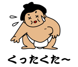 SUMO de PON! sticker #1570755