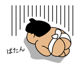 SUMO de PON! sticker #1570759