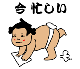 SUMO de PON! sticker #1570761