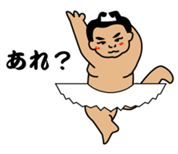 SUMO de PON! sticker #1570762
