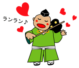 SUMO de PON! sticker #1570768