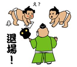 SUMO de PON! sticker #1570770