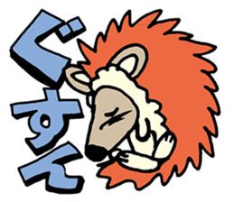 'Togeppy' which is faintheartedness sticker #1570782