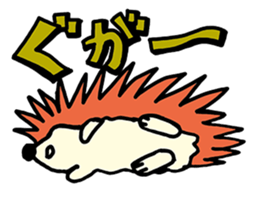 'Togeppy' which is faintheartedness sticker #1570787