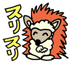 'Togeppy' which is faintheartedness sticker #1570788