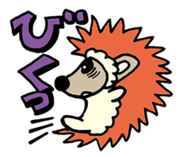 'Togeppy' which is faintheartedness sticker #1570790