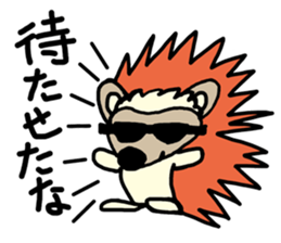 'Togeppy' which is faintheartedness sticker #1570801