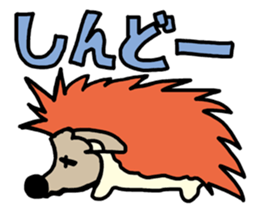 'Togeppy' which is faintheartedness sticker #1570810