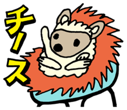 'Togeppy' which is faintheartedness sticker #1570812