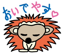 'Togeppy' which is faintheartedness sticker #1570813