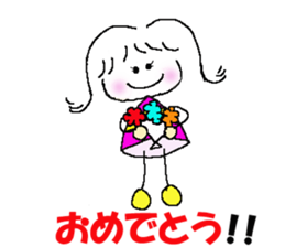 Stamps by Yosshy. sticker #1571096