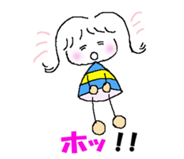 Stamps by Yosshy. sticker #1571101