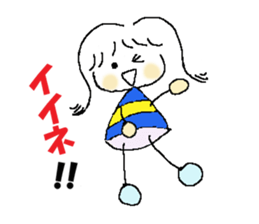 Stamps by Yosshy. sticker #1571105