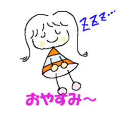 Stamps by Yosshy. sticker #1571107