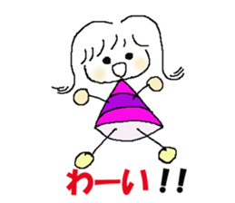 Stamps by Yosshy. sticker #1571108