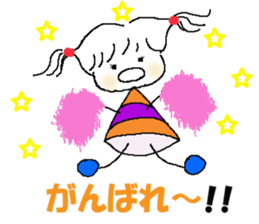 Stamps by Yosshy. sticker #1571110