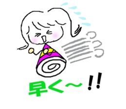 Stamps by Yosshy. sticker #1571111