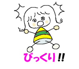 Stamps by Yosshy. sticker #1571112