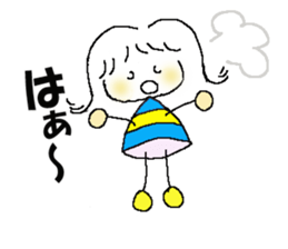 Stamps by Yosshy. sticker #1571118