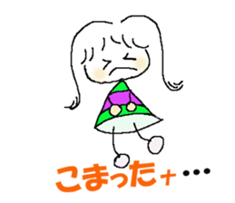 Stamps by Yosshy. sticker #1571119