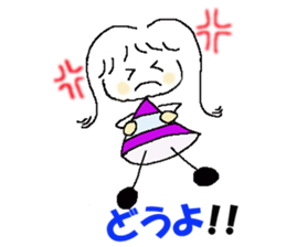 Stamps by Yosshy. sticker #1571120