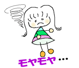 Stamps by Yosshy. sticker #1571128