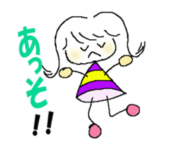 Stamps by Yosshy. sticker #1571132