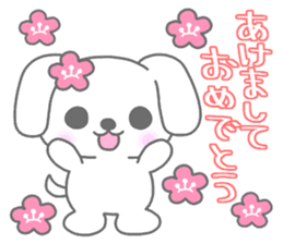 "MOTASAN" and friends! vol.4 sticker #1571137