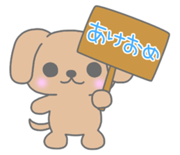 "MOTASAN" and friends! vol.4 sticker #1571138