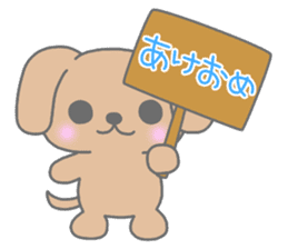 "MOTASAN" and friends! vol.4 sticker #1571138