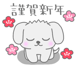 "MOTASAN" and friends! vol.4 sticker #1571140