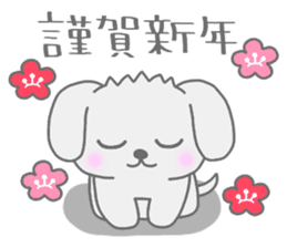 "MOTASAN" and friends! vol.4 sticker #1571140