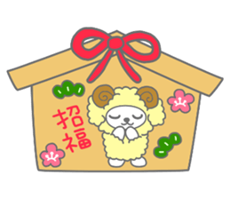 "MOTASAN" and friends! vol.4 sticker #1571148