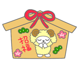 "MOTASAN" and friends! vol.4 sticker #1571148