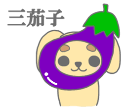 "MOTASAN" and friends! vol.4 sticker #1571154