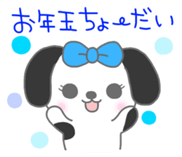 "MOTASAN" and friends! vol.4 sticker #1571155