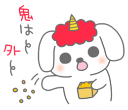 "MOTASAN" and friends! vol.4 sticker #1571161