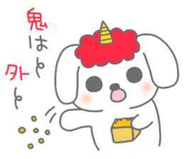 "MOTASAN" and friends! vol.4 sticker #1571161