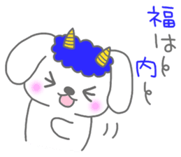 "MOTASAN" and friends! vol.4 sticker #1571162