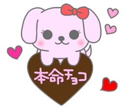 "MOTASAN" and friends! vol.4 sticker #1571164