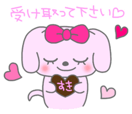 "MOTASAN" and friends! vol.4 sticker #1571167