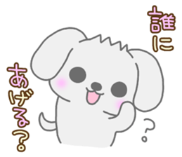 "MOTASAN" and friends! vol.4 sticker #1571168