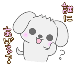 "MOTASAN" and friends! vol.4 sticker #1571168