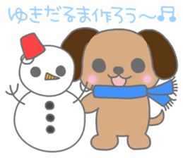 "MOTASAN" and friends! vol.4 sticker #1571169