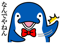 Koto-chan KOTOKOTO Sticker sticker #1571377