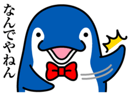 Koto-chan KOTOKOTO Sticker sticker #1571377