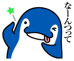 Koto-chan KOTOKOTO Sticker sticker #1571378