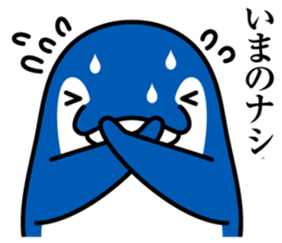 Koto-chan KOTOKOTO Sticker sticker #1571381