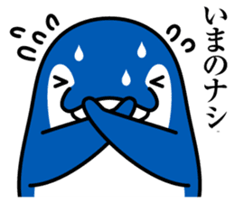 Koto-chan KOTOKOTO Sticker sticker #1571381