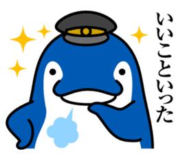 Koto-chan KOTOKOTO Sticker sticker #1571383